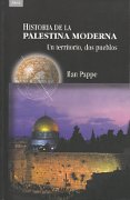 Historia de la Palestina moderna