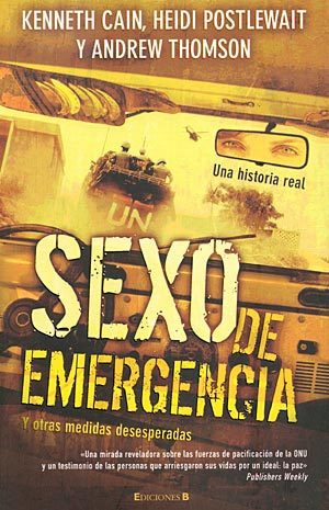 Sexo de emergencia y otras medidas desesperadas