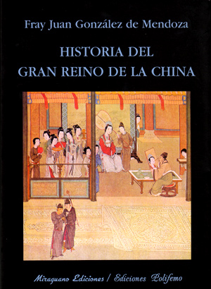 Historia del Gran Reino de la China