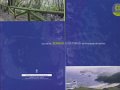 Guía de las sendas costeras del Principado de Asturias