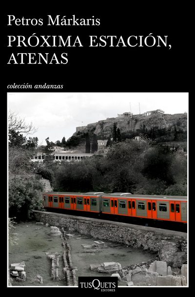 Próxima estación, Atenas 