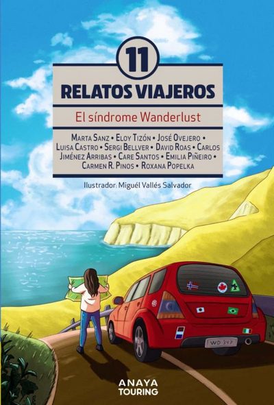 El síndrome Wanderlust