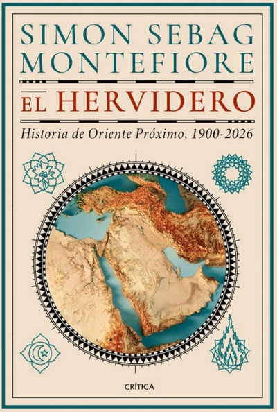 El hervidero