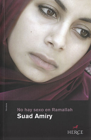 No hay sexo en Ramallah
