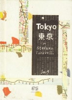 Tokyo (Stefano Faravelli)