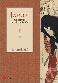 Japón, un intento de interpretación