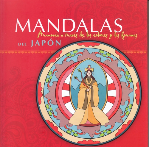Mandalas del Japón. Armonía a través de los colores y las formas