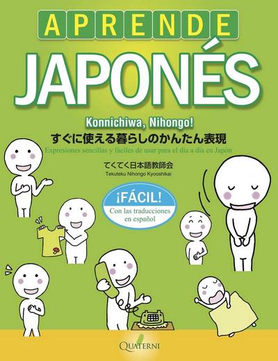 Aprende japonés. Konnichiwa, Nihongo!
