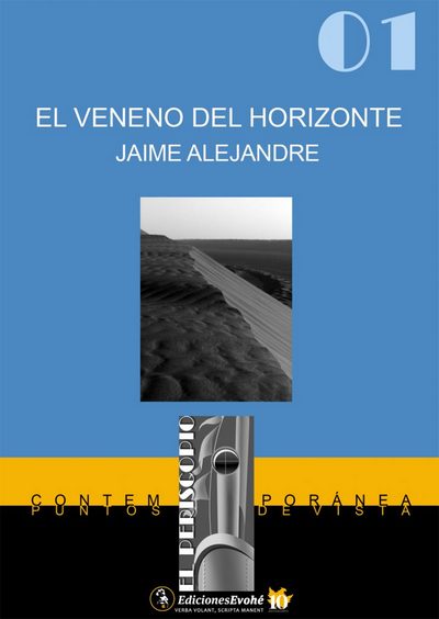 El veneno del horizonte