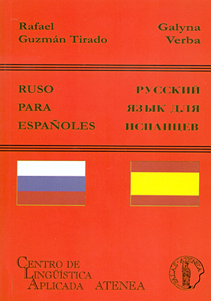 Ruso para españoles