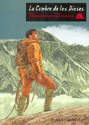 La cumbre de los dioses Vol. 1