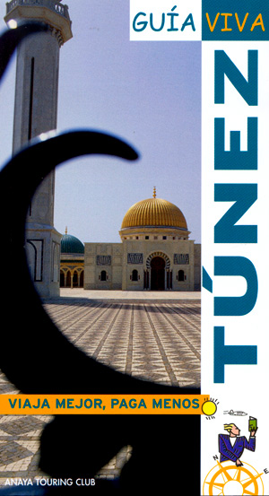 Túnez (Guía Viva)