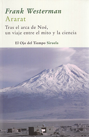 Ararat