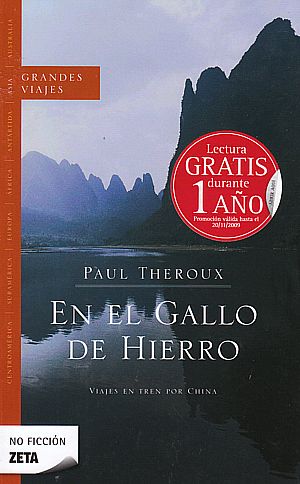 En el Gallo de Hierro