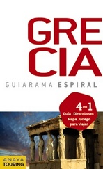 Grecia (Guiarama espiral)