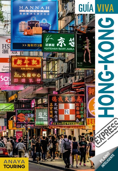 Hong-Kong (Guía Viva Express)