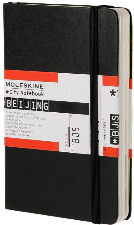 Beijing (Moleskine)