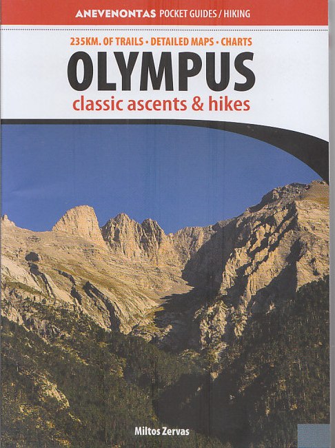 Olympus classic ascents & hikes