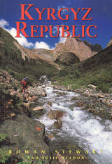 Kyrgyz Republic. Kyrgyzstan: heart of central Asia