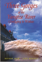 Three Gorges of the Yangtze River