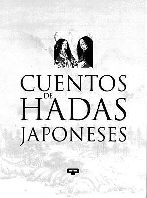 Cuentos de hadas japoneses