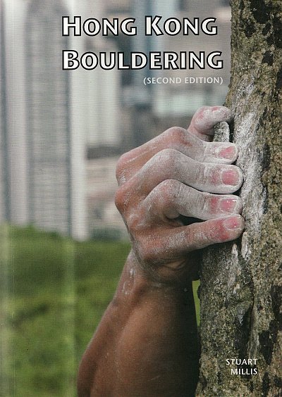 Hong Kong Bouldering