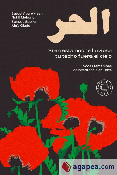 si en esta noche lluviosa tu techo fuera el cielo