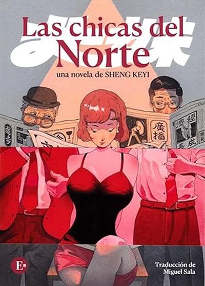 Las chicas del norte