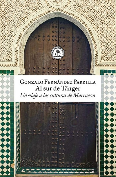 Al sur de Tánger