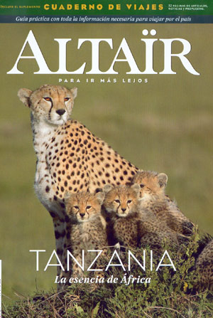 Tanzania Tanzania