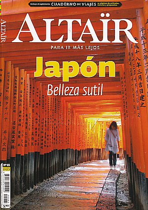 Japón. Belleza sutil