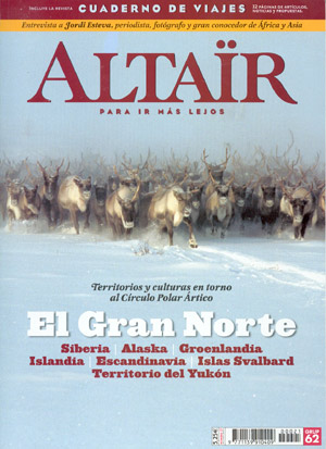 El Gran Norte El Gran Norte