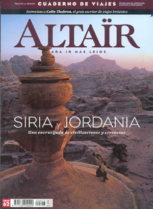 Siria y Jordania