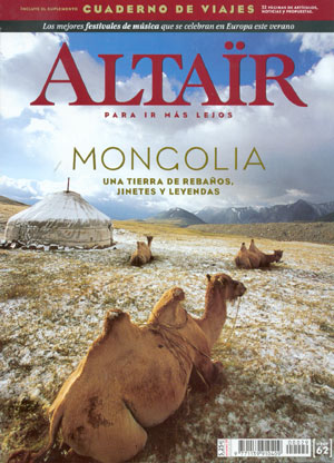Mongolia Mongolia