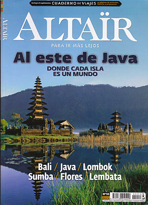 Al este de Java