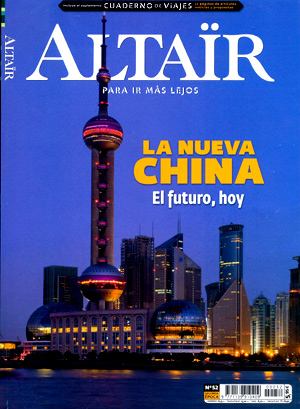 La nueva China: el futuro hoy