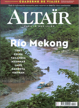 Río Mekong Río Mekong