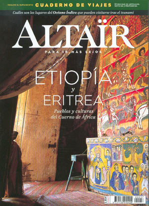 Etiopía y Eritrea