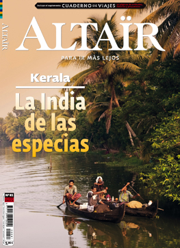 Kerala. La India de las especias
