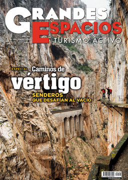 Caminos de vértigo