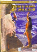El tesoro de los dioses. El cañón de Zión (DVD)