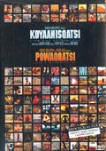 Koyaanisqatsi/ Powaqqatsi