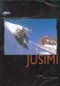 Jusimi DVD