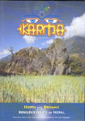 Karma (DVD)